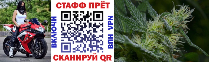 Где продают наркотики Пушкино Альфа ПВП LSD-25 ГАШ Мефедрон