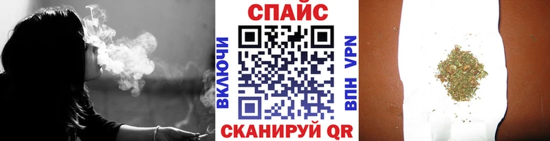 ОМГ ОМГ ССЫЛКА  Пушкино  Бутират бутандиол 
