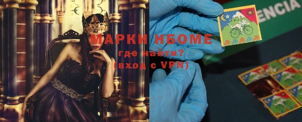 кокаин колумбия Алексин