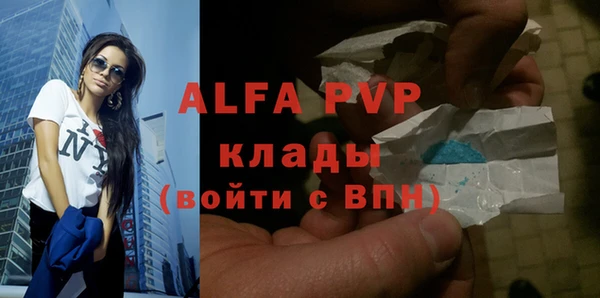 a pvp Алексеевка