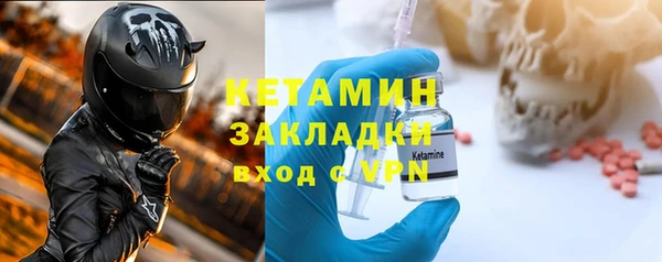 скорость mdpv Армянск