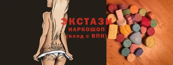 кокаин колумбия Алексин