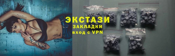 кокаин колумбия Алексин