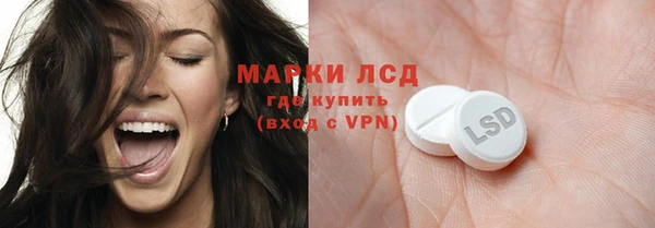 мяу мяу мука Алзамай