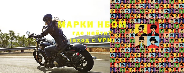 кокаин колумбия Алексин