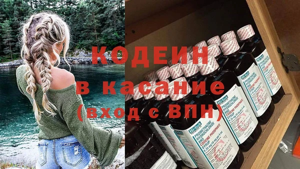 мяу мяу мука Алзамай