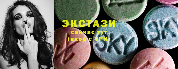 кокаин колумбия Алексин