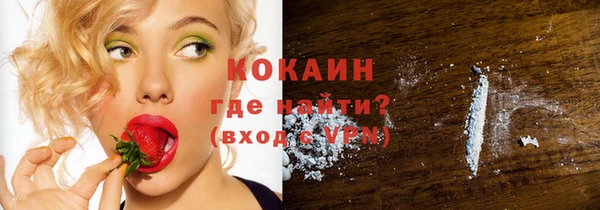 MDMA Аркадак