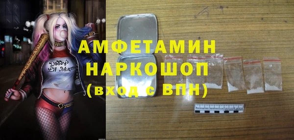 кокаин колумбия Алексин
