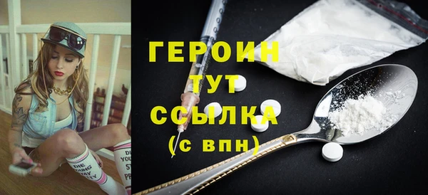скорость mdpv Армянск