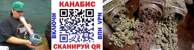 Бошки марихуана THC 21%  Пушкино 